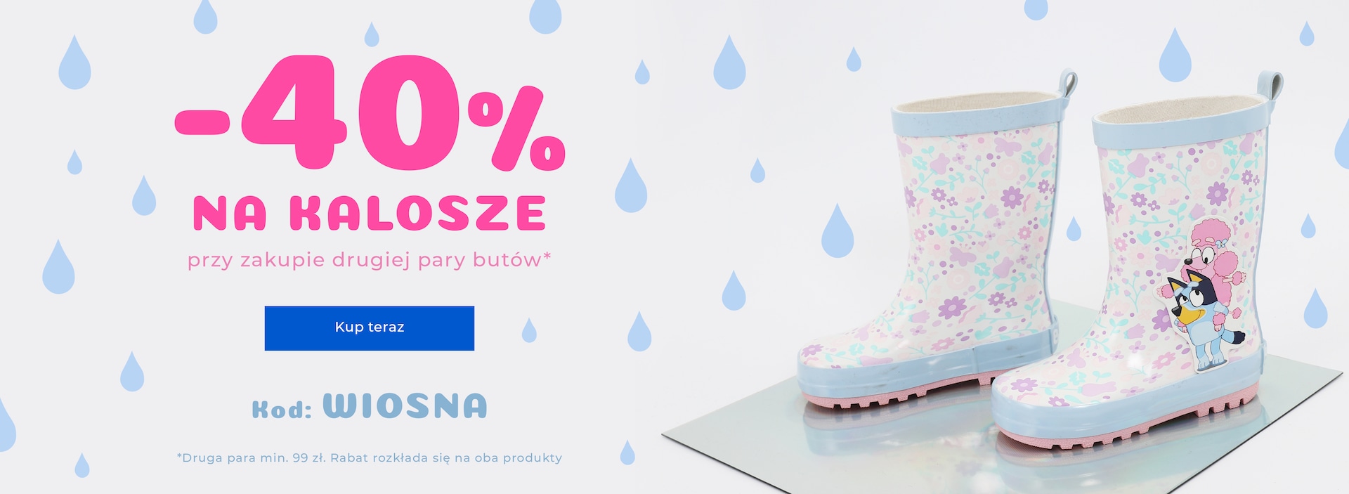 -40% na kalosze przy zakupie innego obuwia za min 99zł z kodem WIOSNA